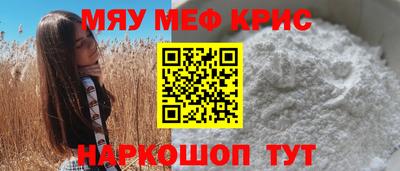 MDMA Premium VHQ Кумертау