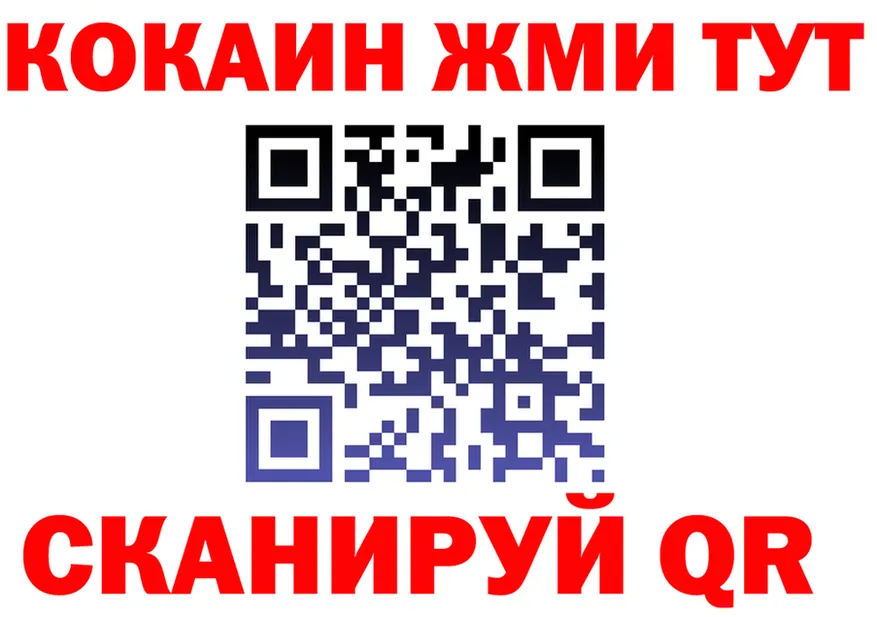 МЕФ 4 MMC рабочий сайт площадка OMG Казань