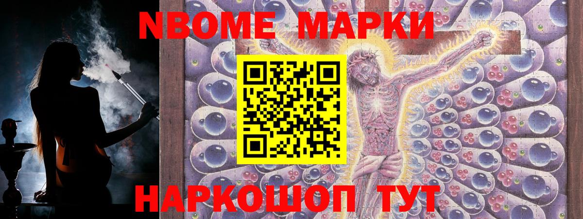 LSD-25 экстази ecstasy  Вход с VPN  LSD-25 экстази кислота  Казань 