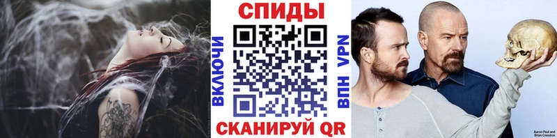 Первитин витя купить наркотики цена Казань