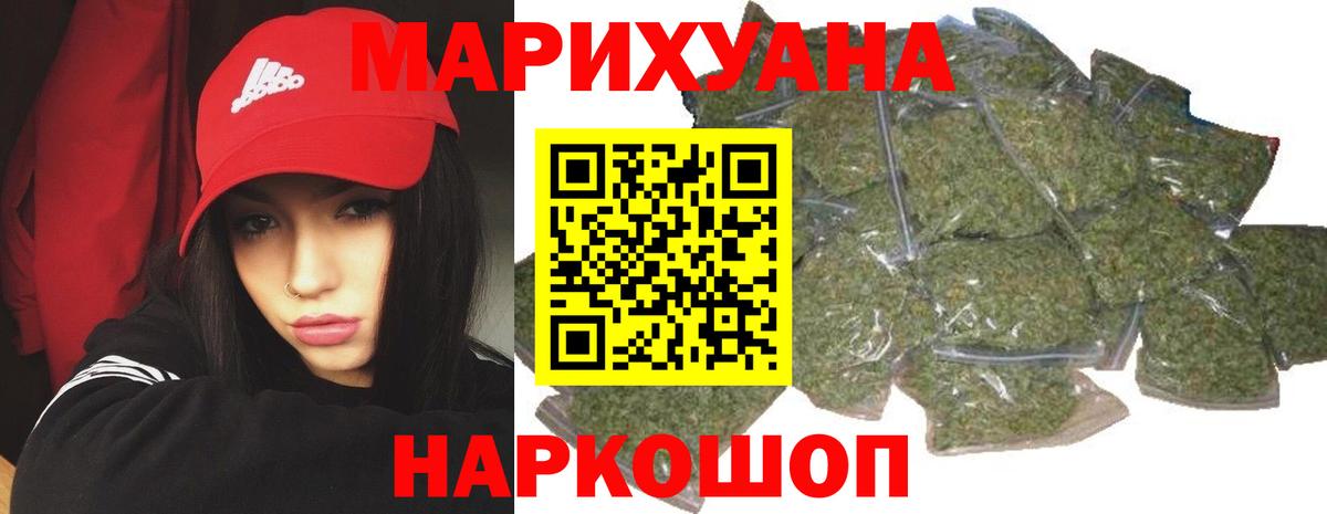 ЭКСТАЗИ Казань